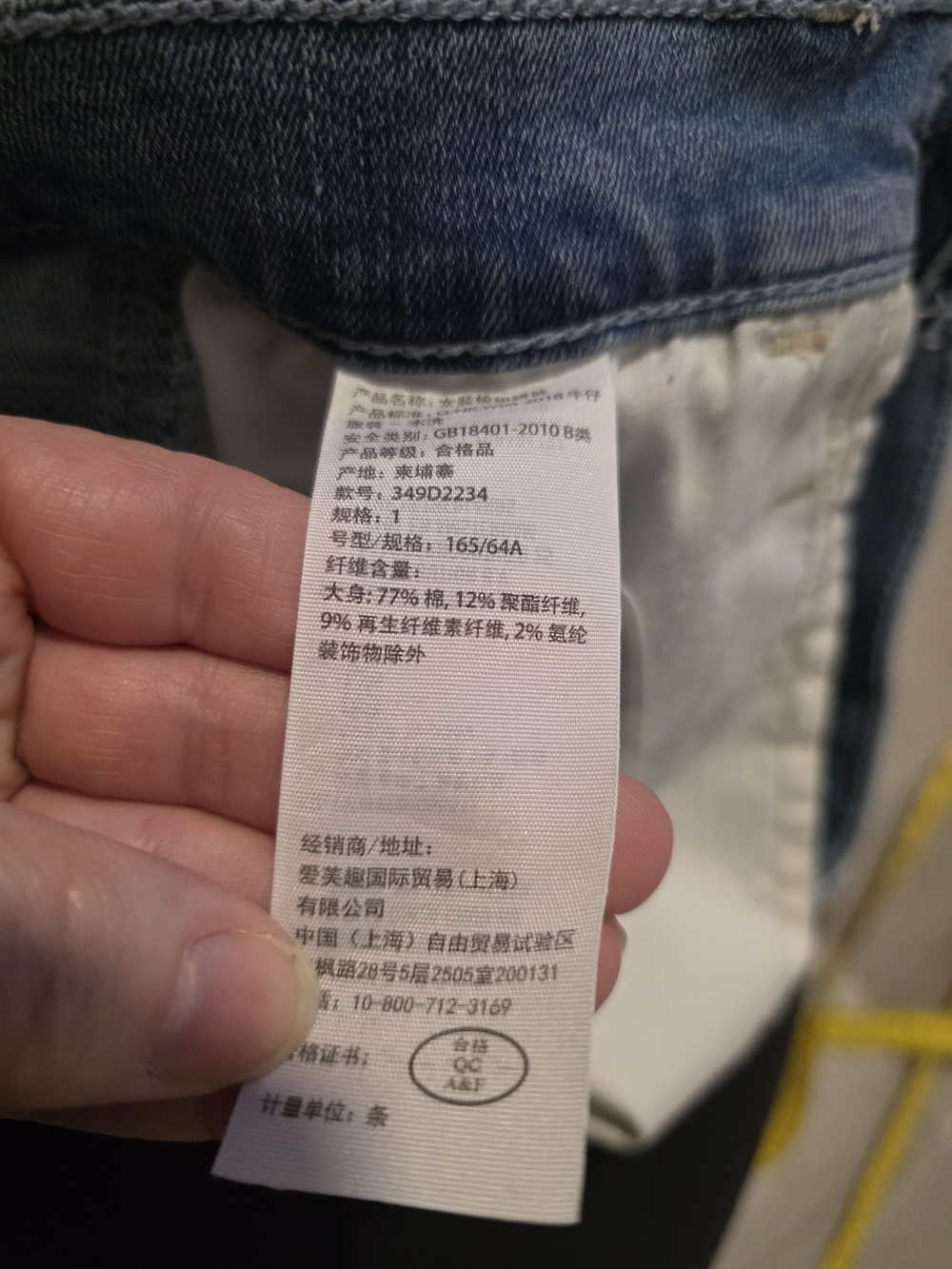 Hollister Distressed Denim Shorts Women’s W25 Mid-Rise Light Wash Frayed Hem Cas - Picture 10 of 11